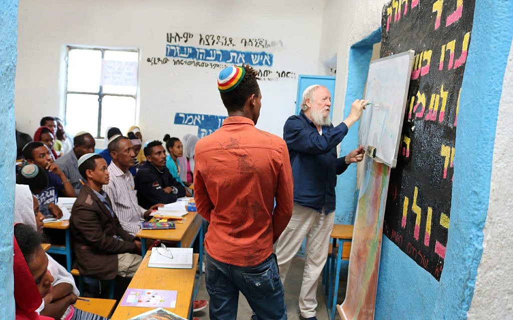 Ethiopian Jews learn Hebrew as they await Aliyah