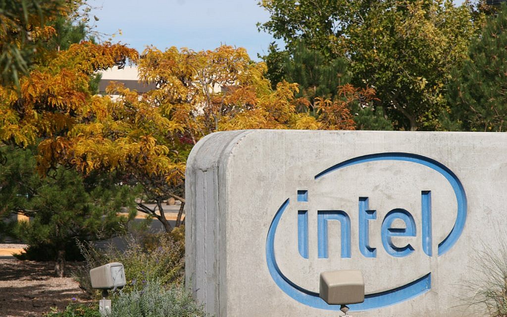 Intel logo
(Source: Wikimedia Commons. Author: Khlnmusa)