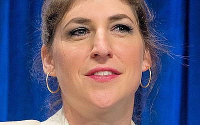 Mayim Bialik, who starred in The Big Bang Theory, signed the letter.