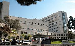 Beilinson Medical Centre, Petah Tikva, Israel. Beilinson Medical Centre, Petah Tikva, Israel.