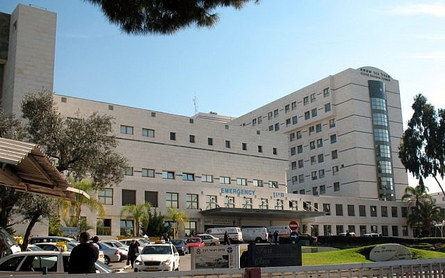 Beilinson Medical Centre, Petah Tikva, Israel.