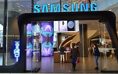 Samsung shop front. (Source: Wikimedia Commons. Raysonho @ Open Grid Scheduler / Grid Engine)