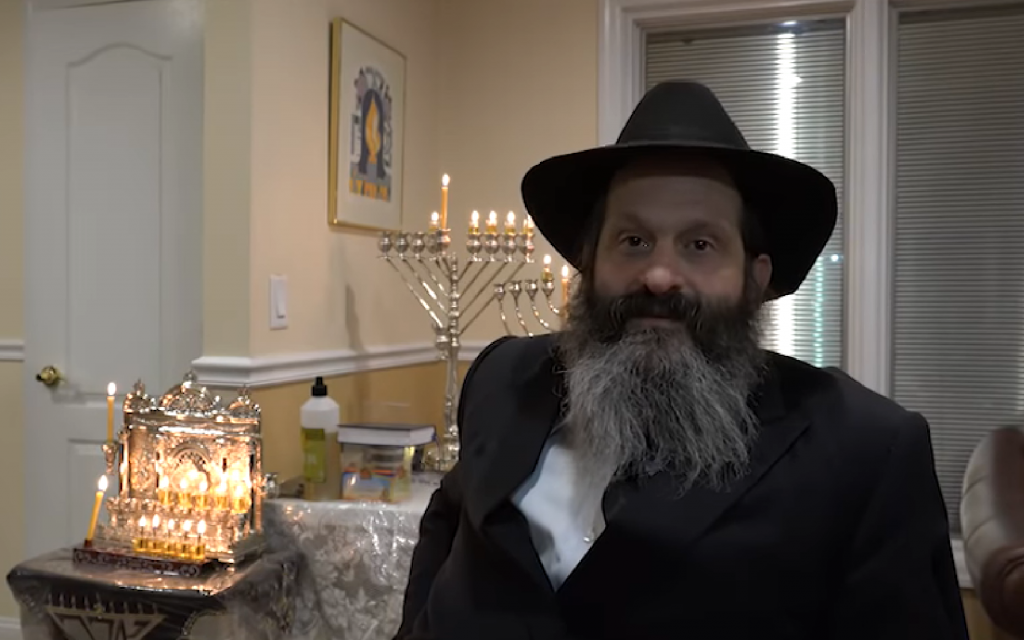 Sholom Mordechai Rubashkin