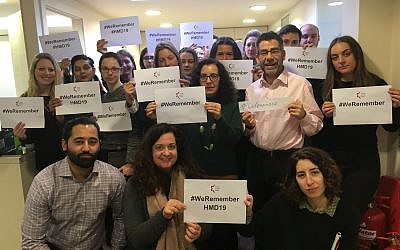 WJR  join the #WeRemember campaign