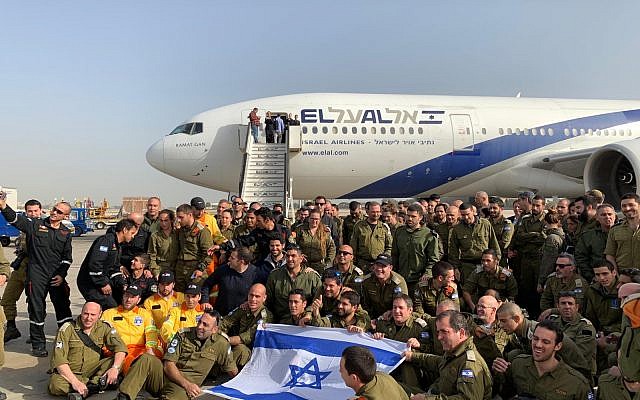 Israeli army troops head to Brazil to help save lives after the dam collapse. (Photos courtesy ZAKA)