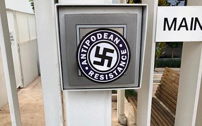 Swastika logo of Antipodean Resistance found on the front gates of Emmy Monash Aged Care in south-east Melbourne, Australia on January 2019. (Picture credit: Anti-Defamation Commission)