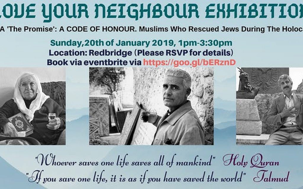 Filer for the event which will now take place in Redbridge