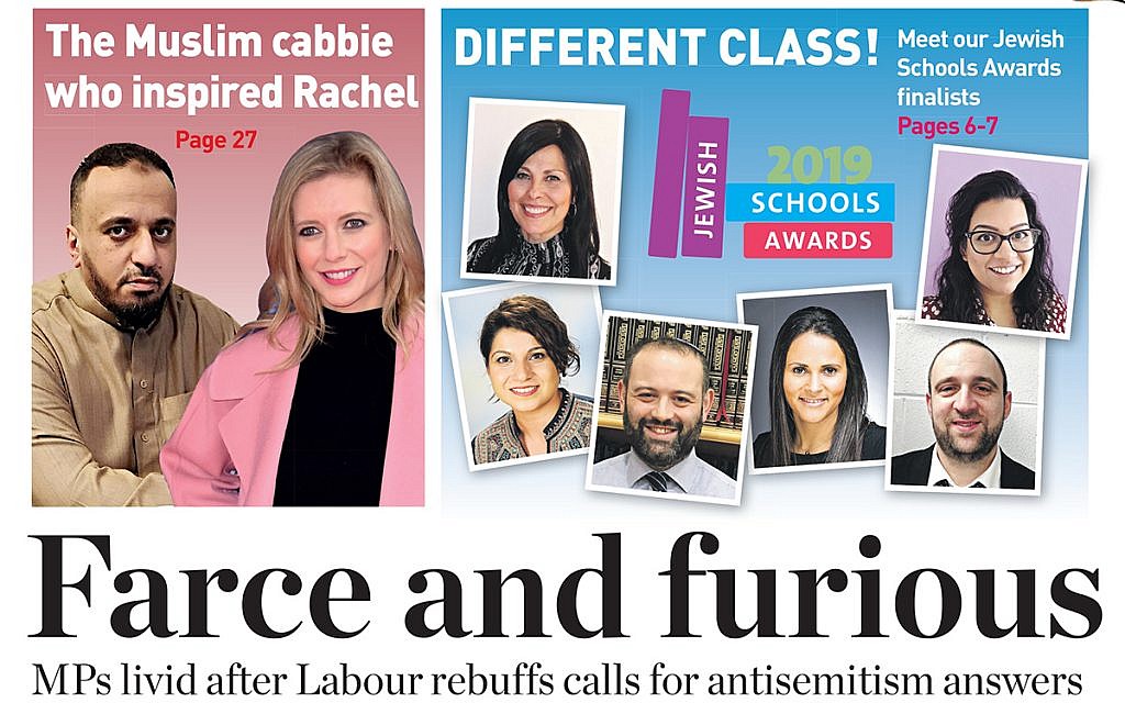 Jewish News went green this week to support JNF UK's Green Sunday!