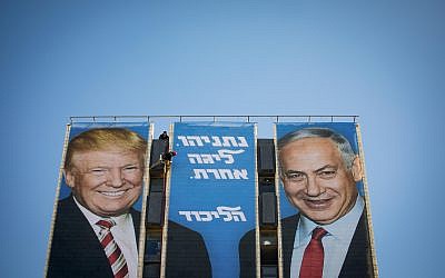 An election campaign billboard of the ruling Likud party reading 'Netanyahu is a different league' shows Israeli Prime Minister Benjamin Netanyahu (R) and US President Donald Trump (L) shake hands at the entrance to Jerusalem, Israel, 03 February 2019. Israel will go to early elections on 09 April 2019. Photo by: JINIPIX