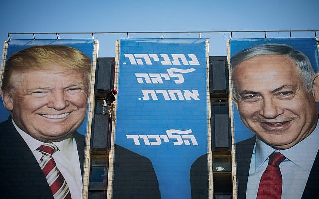 An election campaign billboard of the ruling Likud party reading 'Netanyahu is a different league' shows Israeli Prime Minister Benjamin Netanyahu (R) and US President Donald Trump (L) shake hands at the entrance to Jerusalem, Israel, 03 February 2019. Israel will go to early elections on 09 April 2019. Photo by: JINIPIX