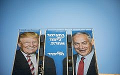 An election campaign billboard of the ruling Likud party reading 'Netanyahu is a different league' shows Israeli Prime Minister Benjamin Netanyahu (R) and US President Donald Trump (L) An election campaign billboard of the ruling Likud party reading 'Netanyahu is a different league' shows Israeli Prime Minister Benjamin Netanyahu (R) and US President Donald Trump (L)