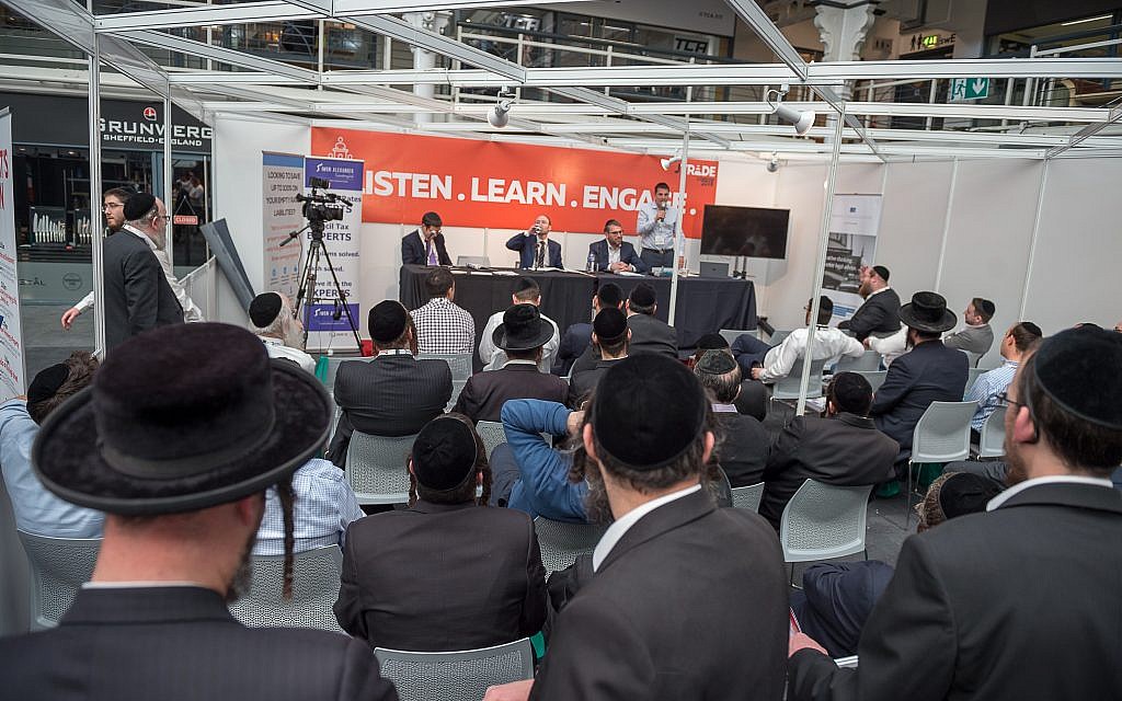 JTrade 2018