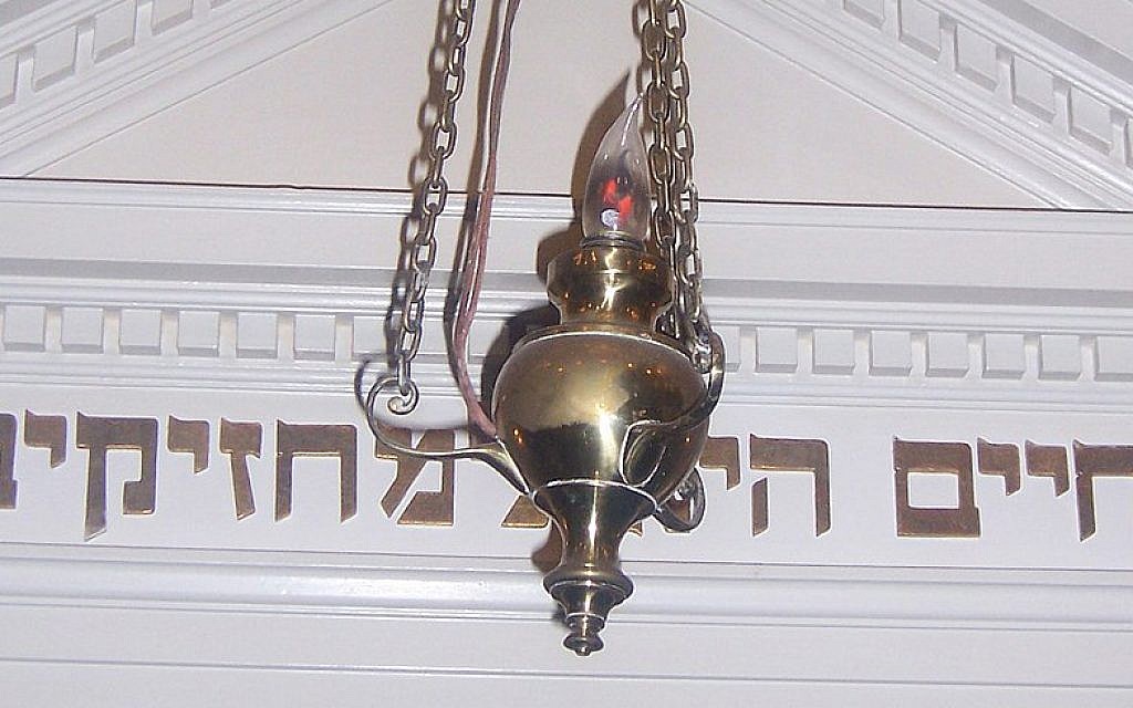 Ner Tamid - everlasting light in a synagogue. (Wikipedia /Bachrach44 )