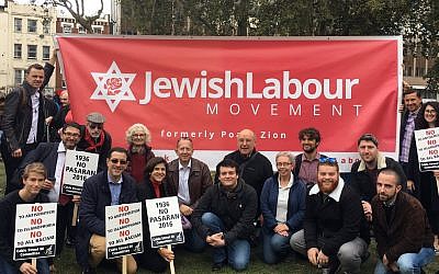 Jewish Labour Movement at Cable Street 80 event