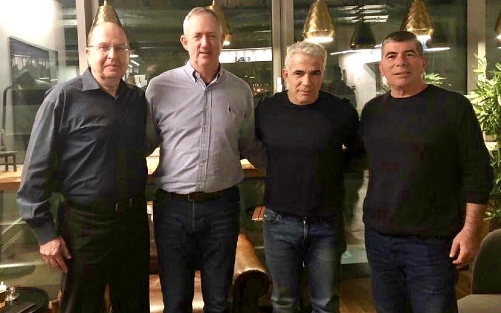 L-R: Moshe Ya'alon, Benny Gantz, Yair Lapid and Gabi Ashkenasi