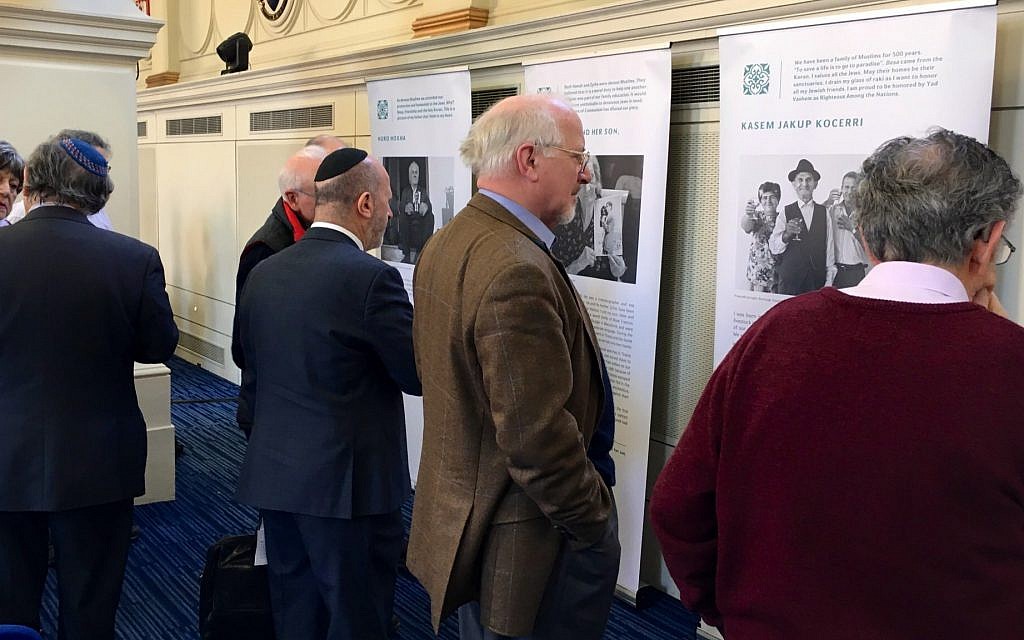 The Yad Vashem exhibit on Albanian Muslim Shoah Heroes, hosted by the Board of Deputies.