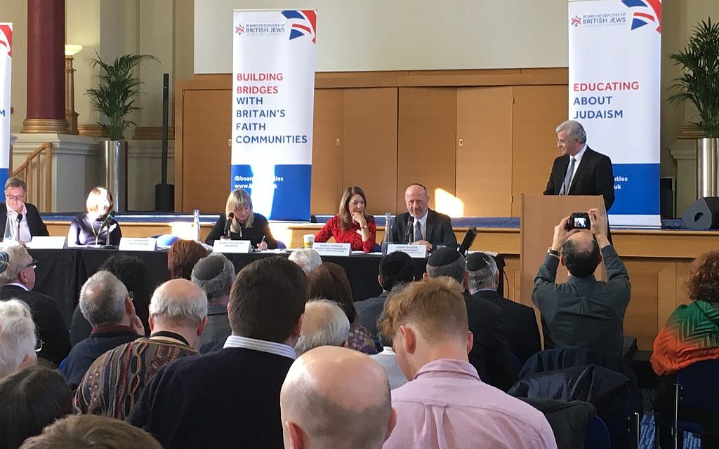 The Yad Vashem exhibit on Albanian Muslim Shoah Heroes, hosted by the Board of Deputies.