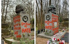 Picture courtesy of Maxwell Blowfield, of the grave of Marxist philosopher Karl Marx in Highgate Cemetery, London, which has been defaced for the second time this month, with slogans such as 'doctrine of hate'. Photo credit: Maxwell Blowfield/PA Wire Picture courtesy of Maxwell Blowfield, of the grave of Marxist philosopher Karl Marx in Highgate Cemetery, London, which has been defaced for the second time this month, with slogans such as 'doctrine of hate'. Photo credit: Maxwell Blowfield/PA Wire