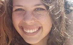 Ori Ansbacher