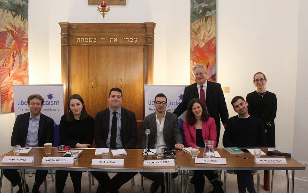 The panel at the Montagu Centre in central London, hosted by Liberal Judaism