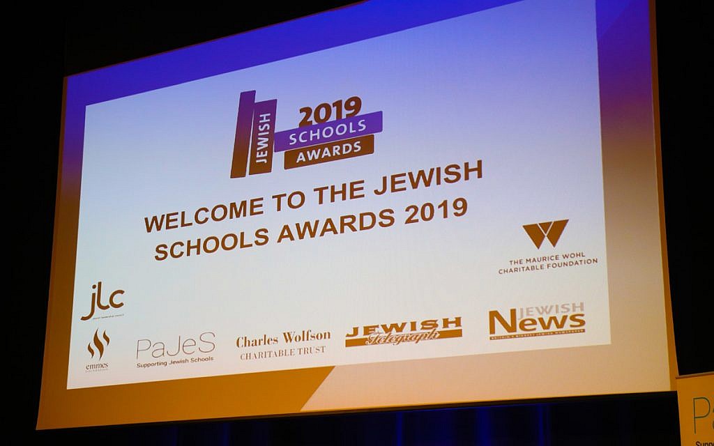 Jewish Schools Awards (Marc Morris Photography)