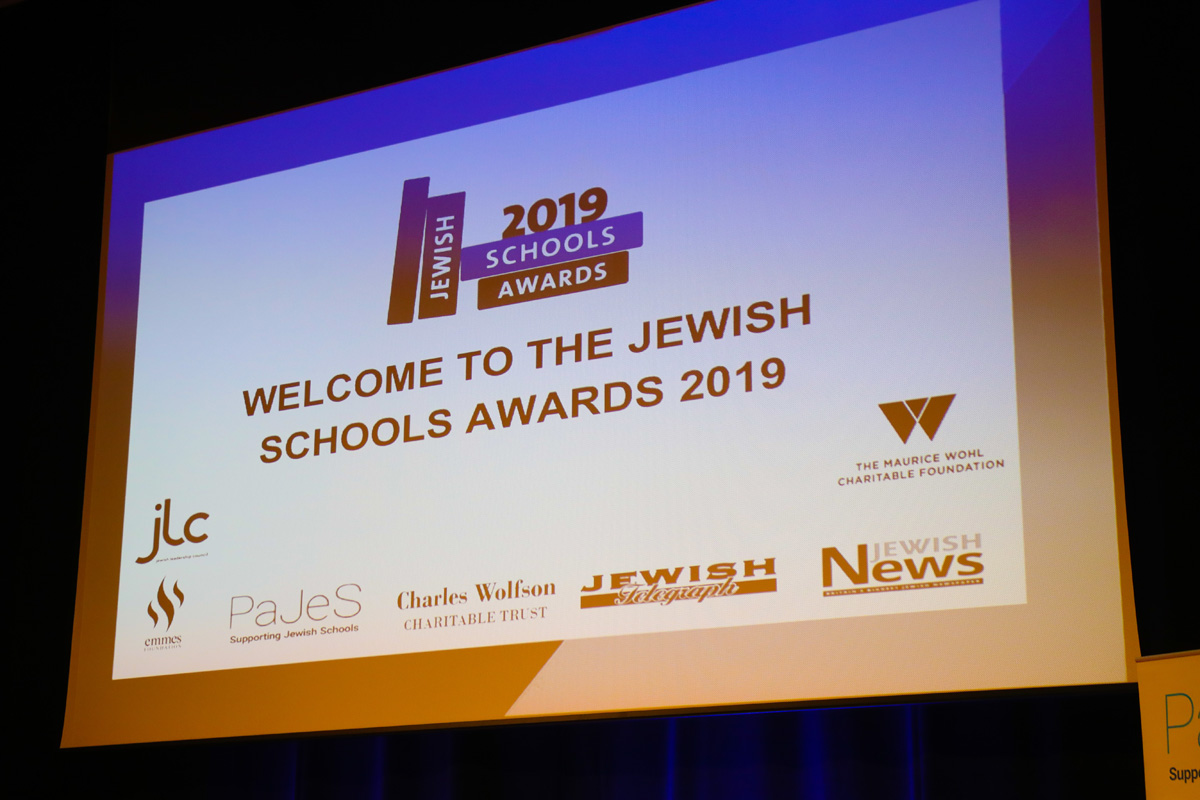 Jewish Schools Awards (Marc Morris Photography)