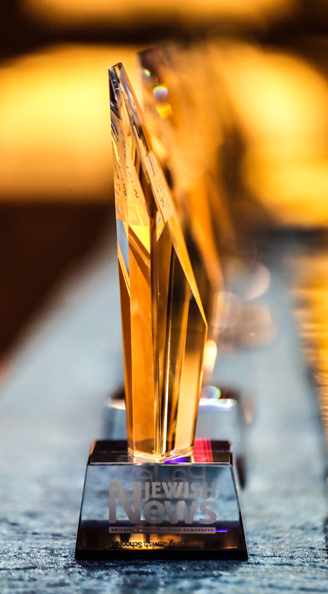 Jewish Schools Awards (Marc Morris Photography)