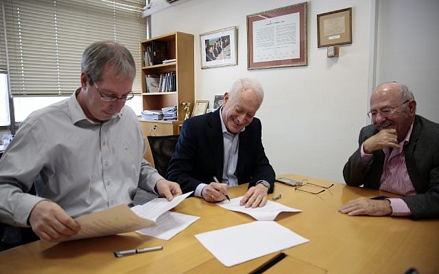 Signing of National Library of Israel - Haaretz Agreement Courtesy National Library of Israel