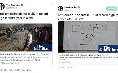 Before and after: The Guardian caused outrage after using a picture of the Gaza border to illustrate antisemitism rising in Britain
