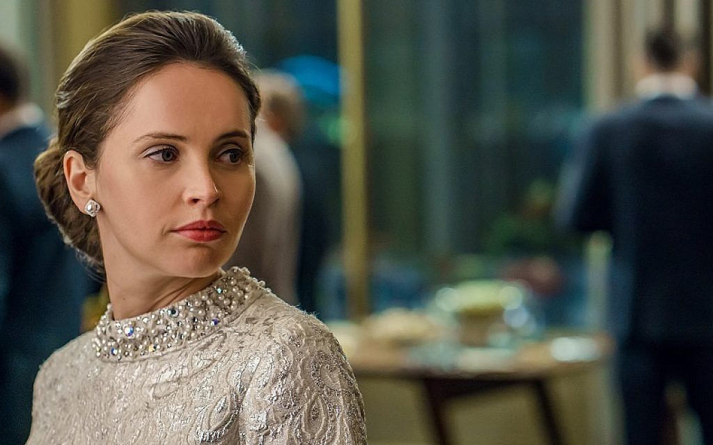 Felicity Jones On the Basis of Sex Ruth Bader Ginsburg Interview - Cle de  Peau Legend Lipstick ACLU