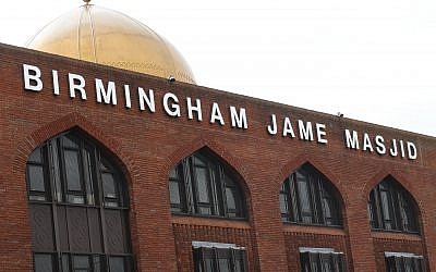 The Birmingham Jame Masjid mosque on Birchfield Road in Birmingham which has had its windows smashed with a sledgehammer. Photo credit: Aaron Chown/PA Wire