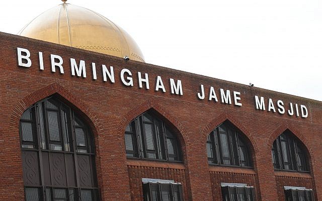 The Birmingham Jame Masjid mosque on Birchfield Road in Birmingham which has had its windows smashed with a sledgehammer. Photo credit: Aaron Chown/PA Wire