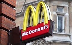McDonald's on Oxford Street. Photo credit: Yui Mok/PA Wire McDonald's on Oxford Street. Photo credit: Yui Mok/PA Wire