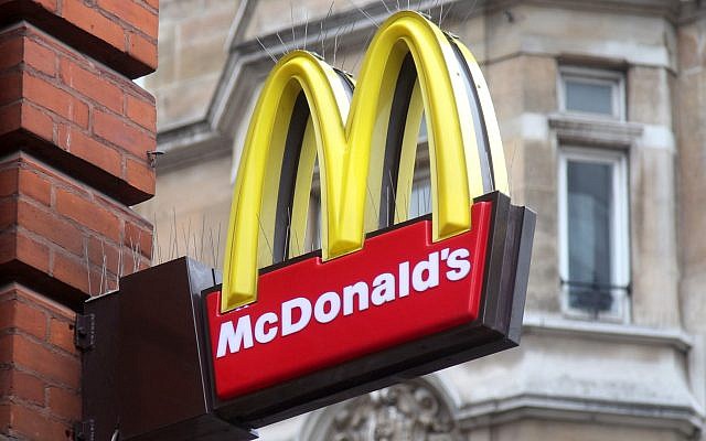 McDonald's on Oxford Street. Photo credit: Yui Mok/PA Wire