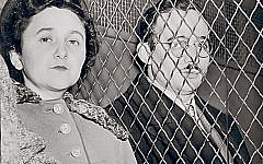 Ethel and Julius Rosenberg Ethel and Julius Rosenberg
