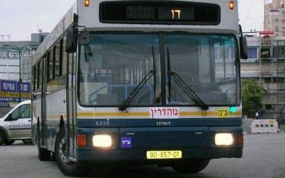 A Dan bus labelled mehadrin, which served the ultra-Orthodox neighbourhoods in the city of Bnei Brak. Photo taken in January 2006. (Wikimedia/קהילות יעקב)