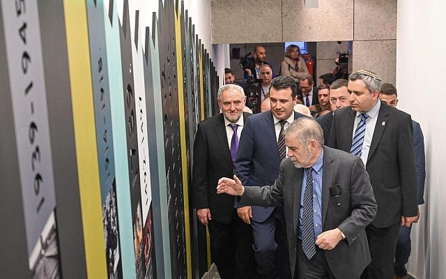 Prime Minister Zoran Zaev and Robert Singer looking through the new memorial museum