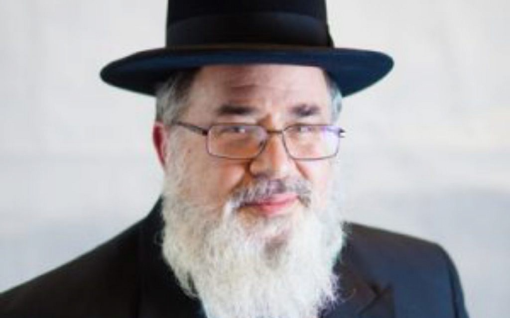 Dayan Yisroel Lichtenstein