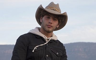 Eyal Booker joins the cast of Celebs On A Ranch, begins on Monday on 5Star