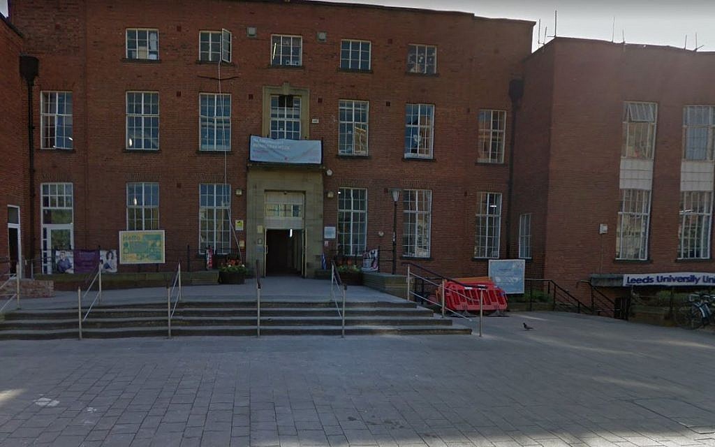 Leeds University Union