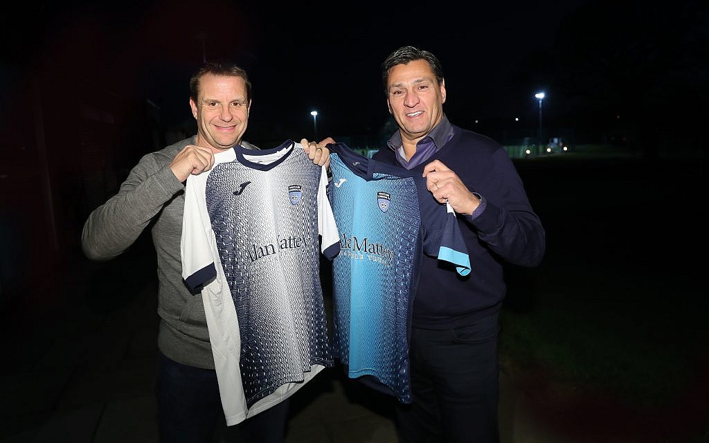 Joel Nathan and Andy Landesberg with new Maccabi London FC strips. (Credit: Marc Morris Photography)