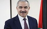 Mohammad Shtayyeh, Palestinian Authority PM (Wikipedia/Montaser.pal)