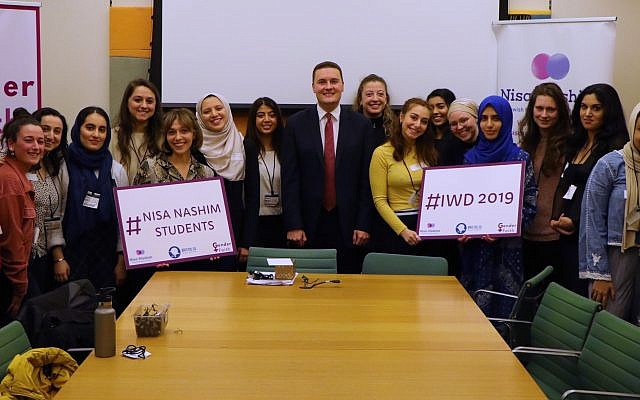 The Nisa-Nashim group with Wes Streeting MP in Parliament