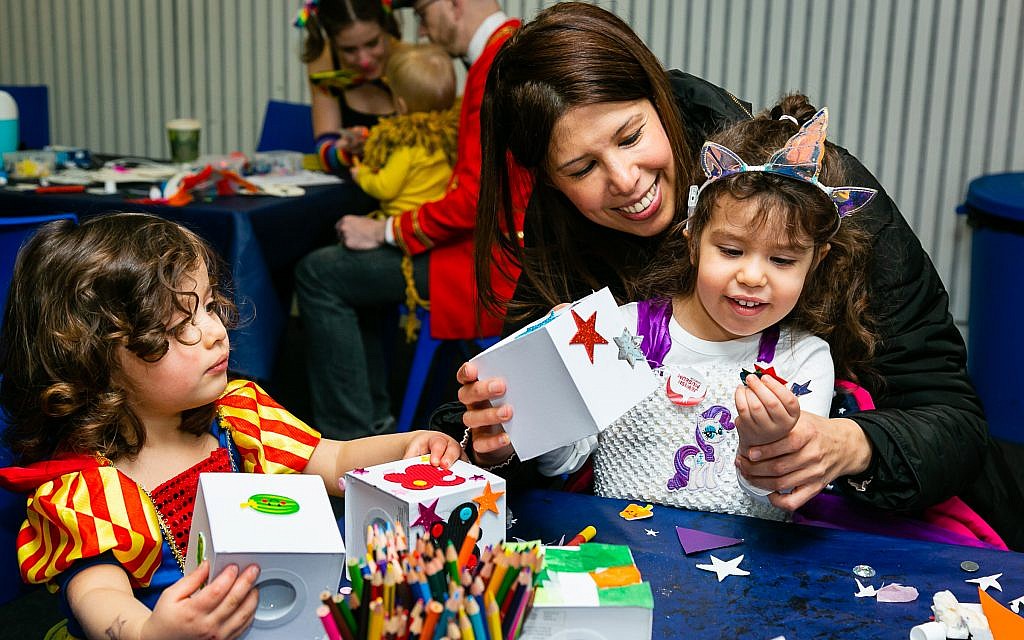 Purim and Sadaqa Day party at Jewish Museum (Yakir Zur)