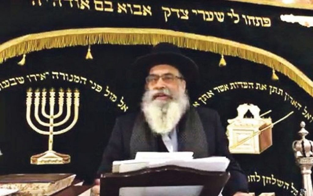 Rabbi Aharon Bassous