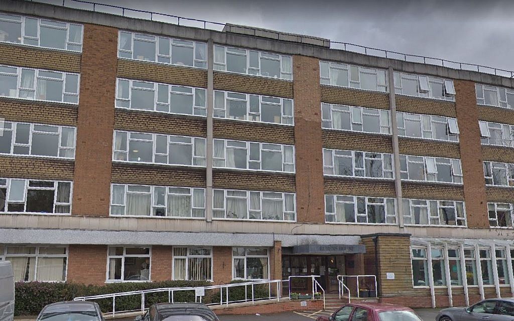 Rubens House in Google Maps Street Wiew