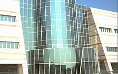 Sheba Medical Centre, Tel Hashomer