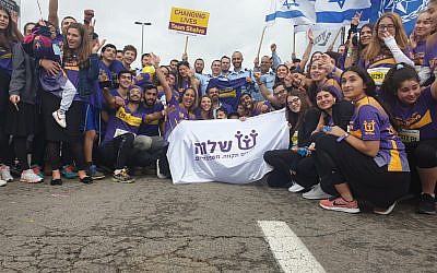 Shalva runners in the Jerusalem Marathon