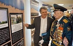 Picture from Holocaust Centre’s official site. Picture from Holocaust Centre’s official site.