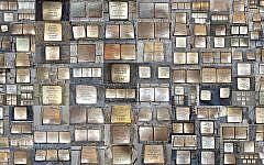 Collage of Shoah memorial stones Collage of Shoah memorial stones